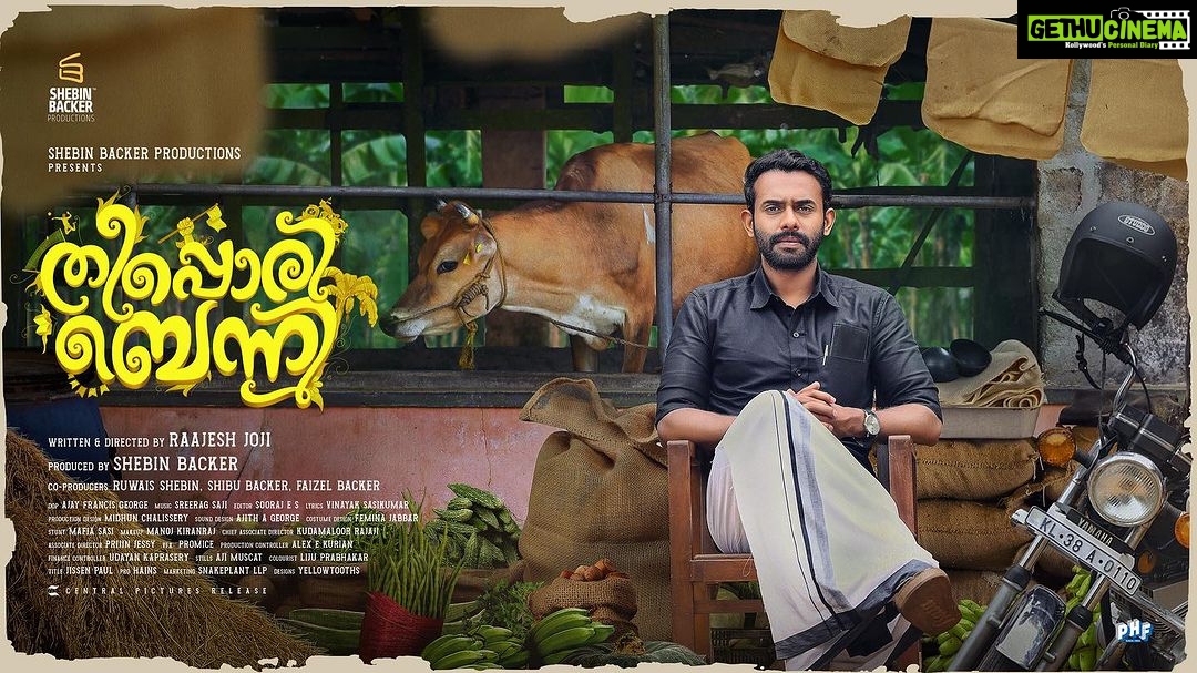Arjun Ashokan Instagram - ബെന്നി വരുന്നു, തീപ്പൊരിയുമായി!! @shebin_backer_productions @shebinbacker @theepporibennymovie_official @jojiethomas @raajeshmohan_official @ajay_francis_george @arjun_ashokan @feminageorge_ @shajusreedhar @rafidq @aswathysreekanth @dayyana_hameed @srikantmurali @santhosh_keezhattoor_ @tonyjoseco @essooraj @midhunchalissery @kiranjishna @manojkrishna.kk @agneya_femina @sreeragsaji @vinayaksasikumar @rajesh_menon @noble.jacob.71 @ajimuscat @gopuz_gpz @mudiyanayaputhran321_official