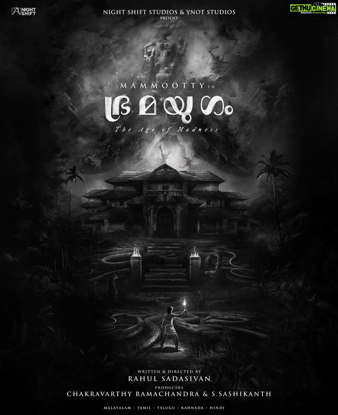 Arjun Ashokan Instagram - Super super excited ❤️❤️❤️ #Bramayugam - with the megastar “Mammukka” ❤️❤️❤️ Starts Today ! Best Wishes to the Entire Team Written & Directed by @rahul_madking Produced by @chakdyn @sash041075 Banner @allnightshifts @studiosynot @sidharthbharathan @amaldaliz @shehnadialal @christo_xavier_ @shafique_mohamed_ali @tdramakrishnan @damakeuplab @jayadevan_chakkadath @aesthetic_kunjamma @rajakrishnan_mr @Navin_murali @Harikrishnan_p_s @rangraysmedia @nair.abhilash @threedotsfilmstudio @victor_prabaharan @george.mammootty @vichu_369 #Mammootty #YnotStudios #NightShiftStudios
