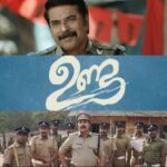 Arjun Ashokan Instagram - 4 years of unda.! ❤️