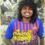 Arjun Ashokan Instagram - #TheepporiBenny @mudiyanayaputhran321_official @theepporibennymovie_official . . @shebin_backer_productions @shebinbacker @arjun_ashokan @jojiethomas @raajeshmohan_official @feminageorge_ @shajusreedhar @rafidq @aswathysreekanth @dayyana_hameed @srikantmurali @santhosh_keezhattoor_ @tonyjoseco @gopikasuresh_gopu @mudiyanayaputhran321_official @ajay_francis_george @essooraj @midhunchalissery @kiranjishna @manojkrishna.kk @agneya_femina @sreeragsaji @vinayaksasikumar @ajimuscat @snakeplant.in #TheepporiBennyMovie #shebin_backer_productions #shebinbacker #theeporibenny #alexekurian #arjunashokan #feminaageorge #jagadhish #tgravi #rafidq #shajushreedhar #ashwathyshreekanth #dayyanahameed #santoshkeezhattoor #gopikasuresh #sreeragsaji vinayaksasikumar #snakeplantLLP