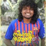 Arjun Ashokan Instagram – #TheepporiBenny @mudiyanayaputhran321_official 
@theepporibennymovie_official
.
.
@shebin_backer_productions @shebinbacker @arjun_ashokan @jojiethomas @raajeshmohan_official @feminageorge_ @shajusreedhar @rafidq @aswathysreekanth @dayyana_hameed @srikantmurali @santhosh_keezhattoor_ @tonyjoseco @gopikasuresh_gopu @mudiyanayaputhran321_official @ajay_francis_george @essooraj @midhunchalissery @kiranjishna @manojkrishna.kk @agneya_femina @sreeragsaji @vinayaksasikumar @ajimuscat @snakeplant.in

#TheepporiBennyMovie #shebin_backer_productions #shebinbacker #theeporibenny #alexekurian #arjunashokan #feminaageorge #jagadhish #tgravi #rafidq #shajushreedhar #ashwathyshreekanth #dayyanahameed #santoshkeezhattoor #gopikasuresh #sreeragsaji vinayaksasikumar #snakeplantLLP