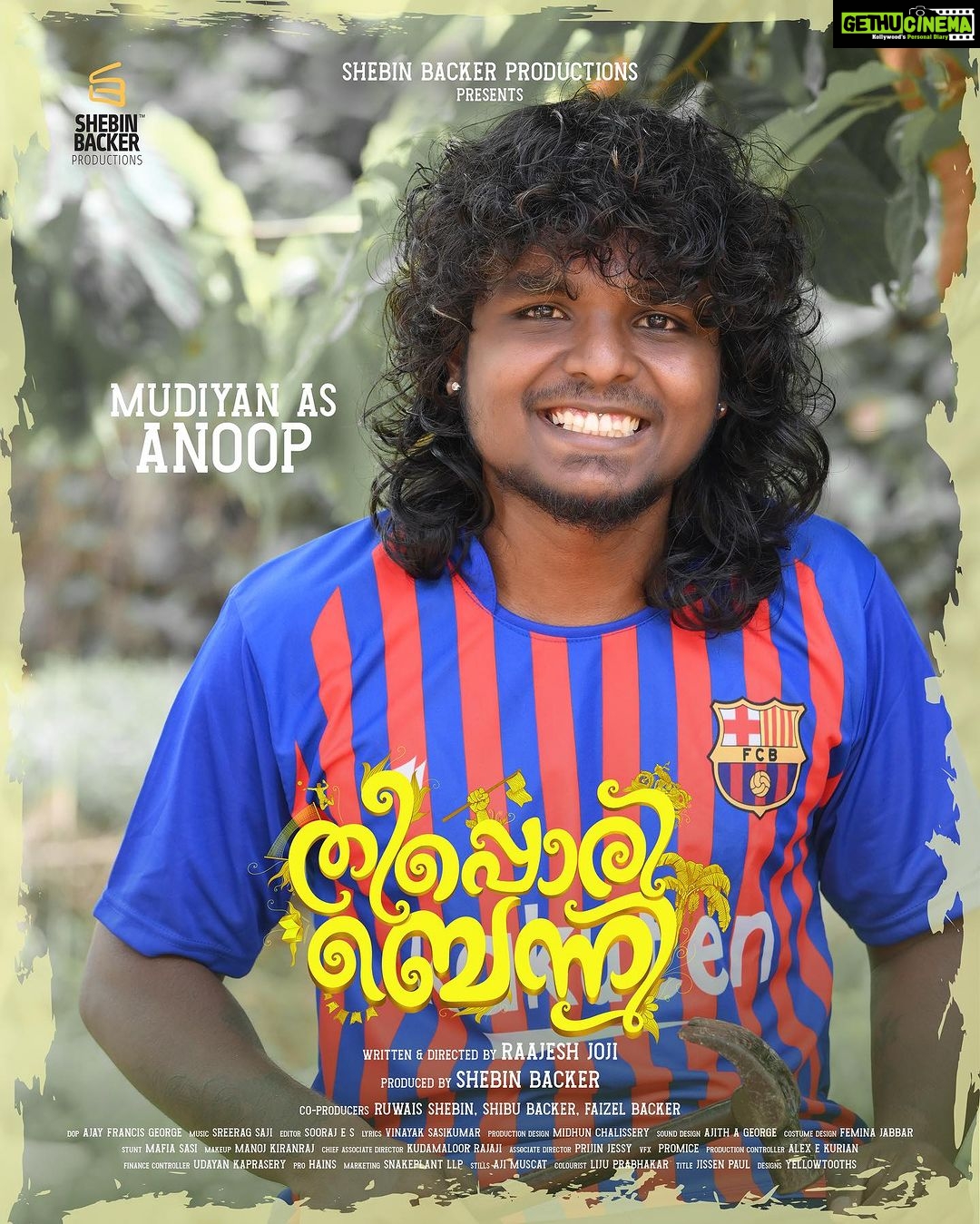 Arjun Ashokan Instagram - #TheepporiBenny @mudiyanayaputhran321_official @theepporibennymovie_official . . @shebin_backer_productions @shebinbacker @arjun_ashokan @jojiethomas @raajeshmohan_official @feminageorge_ @shajusreedhar @rafidq @aswathysreekanth @dayyana_hameed @srikantmurali @santhosh_keezhattoor_ @tonyjoseco @gopikasuresh_gopu @mudiyanayaputhran321_official @ajay_francis_george @essooraj @midhunchalissery @kiranjishna @manojkrishna.kk @agneya_femina @sreeragsaji @vinayaksasikumar @ajimuscat @snakeplant.in #TheepporiBennyMovie #shebin_backer_productions #shebinbacker #theeporibenny #alexekurian #arjunashokan #feminaageorge #jagadhish #tgravi #rafidq #shajushreedhar #ashwathyshreekanth #dayyanahameed #santoshkeezhattoor #gopikasuresh #sreeragsaji vinayaksasikumar #snakeplantLLP