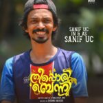 Arjun Ashokan Instagram - Sanif UC in & as Sanif UC ‘തീപ്പൊരി ബെന്നി’ സെപ്തംബർ 22 മുതൽ തിയേറ്ററുകളിൽ..!! . . . . . . . . . . . . . . . @theepporibennymovie_official . . @shebin_backer_productions @shebinbacker @arjun_ashokan @jojiethomas @raajeshmohan_official @feminageorge_ @shajusreedhar @rafidq @aswathysreekanth @dayyana_hameed @srikantmurali @santhosh_keezhattoor_ @tonyjoseco @gopikasuresh_gopu @mudiyanayaputhran321_official @ajay_francis_george @essooraj @midhunchalissery @kiranjishna @manojkrishna.kk @agneya_femina @sreeragsaji @vinayaksasikumar @ajimuscat @snakeplant.in #theepporiBenny #shebin_backer_productions #shebinbacker #theepporibenny #alexekurian #arjunashokan #feminaageorge #jagadhish #tgravi #snakeplantLLP