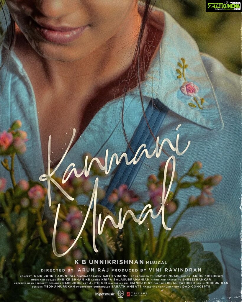 Arjun Ashokan Instagram - கண்மணி உன்னால் | Kanmani Unnal Introducing 'Kanmani Unnal' - KB Unnikrishnan Musical A glimpse into something special. 🌸 Presented by Dspot Music X TRICAPS Entertainment. Stay tuned for the magic. All the best to the Entire team of #KanmaniUnnal #TamilMusicVideo #TitleLook " கண்மணி உன்னால் என் காகிதம் கவிதை கற்றவையெல்லாம் நன் உணர்ந்திடும் வரிகள் "
