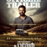 Arjun Ashokan Instagram - Prepare for an exhilarating experience as "Chaaver" unveils its intense trailer this 22nd on the official pages of the youth icon - @therealprithvi Prithviraj..! Get set for an unparalleled adrenaline surge!! #Chaaver Arriving on Big Screens quite soon!! . . . . . . . . . . . @chaaverthemovie @tinu_pappachan @kunchacks @antony_varghese_pepe @arjun_ashokan @joymathew_artist @arunnarayan01 @venukunnappilly @just_in_varghese @jintolight_worker @_manoj_k.u @rjanuroop @sajingopu @sunil.singh1981‌ @arunnproductions @kavyafilmcompany @thinkmusicofficial @snakeplant.in #chaaverTheMovie #chaaverMovie #chaver #chaverTheMovie #chaaverMovie #tinupappachan #TinuPappachanMovie #chackochan #kunchakoBoban #ArjunAshokan #AntonyVarghese #peppe #SajinGopu #ArunNarayan #VenuKunnappilly #JoyMathew #ArunNarayanProductions #KavyaFilmCompany #JustinVarghese #ThinkMusicIndia #SeptemberRelease #comingSoon #SnakeplantLLP