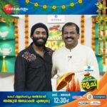 Arjun Ashokan Instagram – Onnonnara Ruchi | Sat – Sun | 12.30 PM | Zee Keralam

പാചക കലവറയിൽ സുരേഷ് പിള്ളയ്‌ക്കൊപ്പം അതിഥിയായി അർജുൻ അശോകൻ എത്തുന്നു. മറക്കാതെ കാണുക ഒന്നൊന്നര രുചി ഇന്ന് ഉച്ചയ്ക്ക് 12.30 ന് നമ്മുടെ സ്വന്തം സീ കേരളം ചാനലിൽ

#ZeeKeralam #NeithedukkamJeevithaVismayangal #ZeeKeralamHD #ZeeKeralamOnMyTV #Onnonnararuchi #ZkPromos

Watch Anytime, Anywhere on ZEE5 – https://zee5.onelink.me/RlQq/fmalDownloadZEE5App