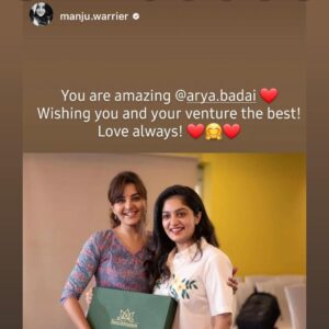 Arya Instagram - There are times in life when words are just not enough to express certain feelings… This was one such moment… Chechi… thank you for being the sweetest and kindest to me .. Means a lot … thank you and much much love Always ❤️😘 @manju.warrier 💕

Pc @pranavraaaj 😍

#happiness #speechless #overwhelmed #manjuwarrier #chechi #sweetheart