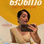 Arya Instagram - After a long long timeeeee !!!! Here is a Vlog in my YT channel all the way from ISRAEL…. FULL VLOG IN MY CHANNEL NOW LINK IN MY BIO ❤️ #youtube #vlog #travelgram #israel #onam #aryabadai