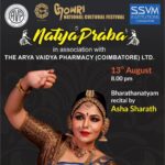 Asha Sharath Instagram – Welcome you all🙏