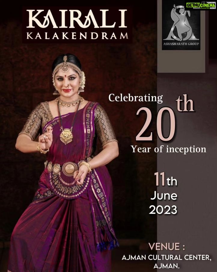 Asha Sharath Instagram - Welcome you all to our annual day celebrating our 20th year. Thank you all🙏 @ashasharathkairalikalakendram @ashasharathperformingarts @ashasharathcollections @uthara.sharath