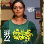 Aswathy Sreekanth Instagram - #TheepporiBennyCharacterPoster Ashwathy Sreekanth as 'Dincy' 💐💝 . . . . . . . . . . . . . . . @theepporibennymovie_official . . @shebin_backer_productions @shebinbacker @arjun_ashokan @jojiethomas @raajeshmohan_official @feminageorge_ @shajusreedhar @rafidq @aswathysreekanth @dayyana_hameed @srikantmurali @santhosh_keezhattoor_ @tonyjoseco @gopikasuresh_gopu @mudiyanayaputhran321_official @ajay_francis_george @essooraj @midhunchalissery @kiranjishna @manojkrishna.kk @agneya_femina @sreeragsaji @vinayaksasikumar @ajimuscat @snakeplant.in #theepporiBenny #shebin_backer_productions #shebinbacker #theepporibenny #alexekurian #arjunashokan #feminaageorge #jagadhish #tgravi #SnakeplantLLP