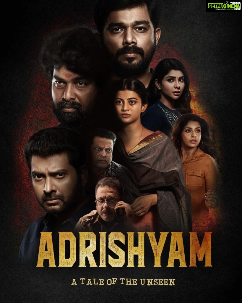 Athmiya Instagram - Adhrishyam streaming on Amazon Prime now.. Please watch the movie and send your feedback..All love 🤗❤️