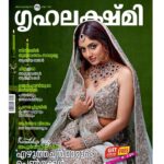 Athmiya Instagram - Grihalakshmi Cover shoot 🤍 Publication: @grihalakshmi Photographer: @nmpradeep_photography Costume : @qaleeziya Stylist :@___melwy_j___ Asst stylist : rohit raj & nikila anwer Jewellery :@goodwillcollectionskerala Makeup& hair: @tonythemakeupartist Retouch @enhance_retouch Co-ordination: @Soorajkarivellur