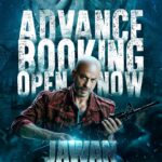 Atlee Kumar Instagram - Booking starts nowwwwwww