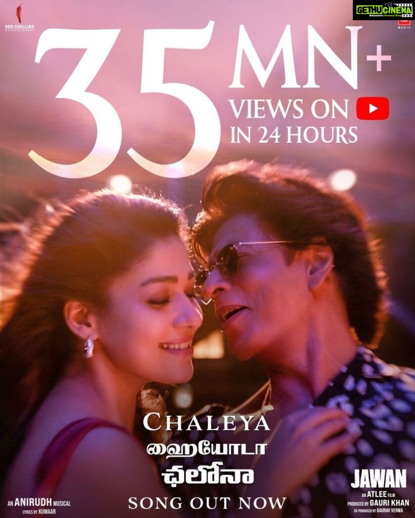Atlee Kumar Instagram - Thank You for showering all the love on #Chaleya #Hayyoda and #Chalona ❤‍🔥 Song out now! #Jawan releasing worldwide on 7th September 2023, in Hindi, Tamil & Telugu.