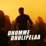 Atlee Kumar Instagram - పదండి, జవాన్ వేడుకల్లో మాతో చేరండి!❤️ #DhummeDhulipelaa సాంగ్ ఇప్పుడు రిలీజ్ అయ్యింది ! Padandi, Jawan vedukallo maatho cherandi! ❤️ #DhummeDhulipelaa song ippudu release ayyindi! https://bit.ly/DhummeDhulipelaa-Telugu #Jawan releasing worldwide on September 7th 2023, in Hindi, Tamil and Telugu.