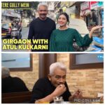 Atul Kulkarni Instagram – Thank you so very much @arohithatte for this one! 
@curly.tales thanks! 
https://youtu.be/FAd_-RmA8CM