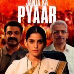 Atul Kulkarni Instagram -