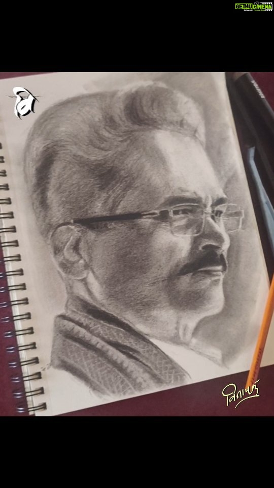 Atul Kulkarni Instagram - @takale.vinayakkashinath- #atulkulkarni_official #sketch #art #drawing #illustration #artist #sketchbook #artwork #draw #painting #instaart #worldwide #myart #trending #myartwork #myartstyle #charcoaldrawing #sketches #charcoal #blending #sketchgalley #reelviral #instaartist #style #trending #viral