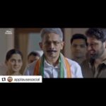 Atul Kulkarni Instagram - Recap before you see the 3rd season to night!!!!!