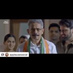 Atul Kulkarni Instagram – Recap before you see the 3rd season to night!!!!!