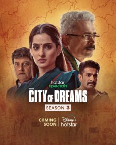 Atul Kulkarni Instagram - Soooooon 😊