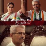 Atul Kulkarni Instagram - Watch City of Dreams S-3 on @disneyplushotstar