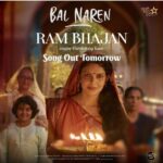 Bidita Bag Instagram - #raamjiaayenge out tomorrow 😇 #BalNaren @sohamrockstrent @pawankknagpal @yagyabhasin @hunarmukut @deepakmukut @rajnieshduggall