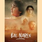 Bidita Bag Instagram - Here is our first poster of #BalNaren 😊 Need your support and love ❤️ @deepakmukut @hunarmukut @sohamrockstrent @pawankknagpal @yagyabhasin @rajnieshduggall @realgovindnamdev @vindusingh @actorlokeshmittal #swachbharat