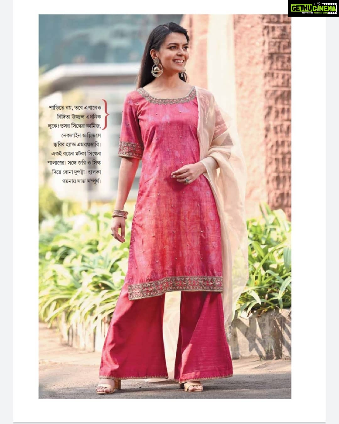 Bidita Bag Instagram - Editorial for @sanandamagazine Hair & Make-up: @makeup_abhijitchanda Photography: @somnath_roy_photography Styling: @avishekknaiya_official