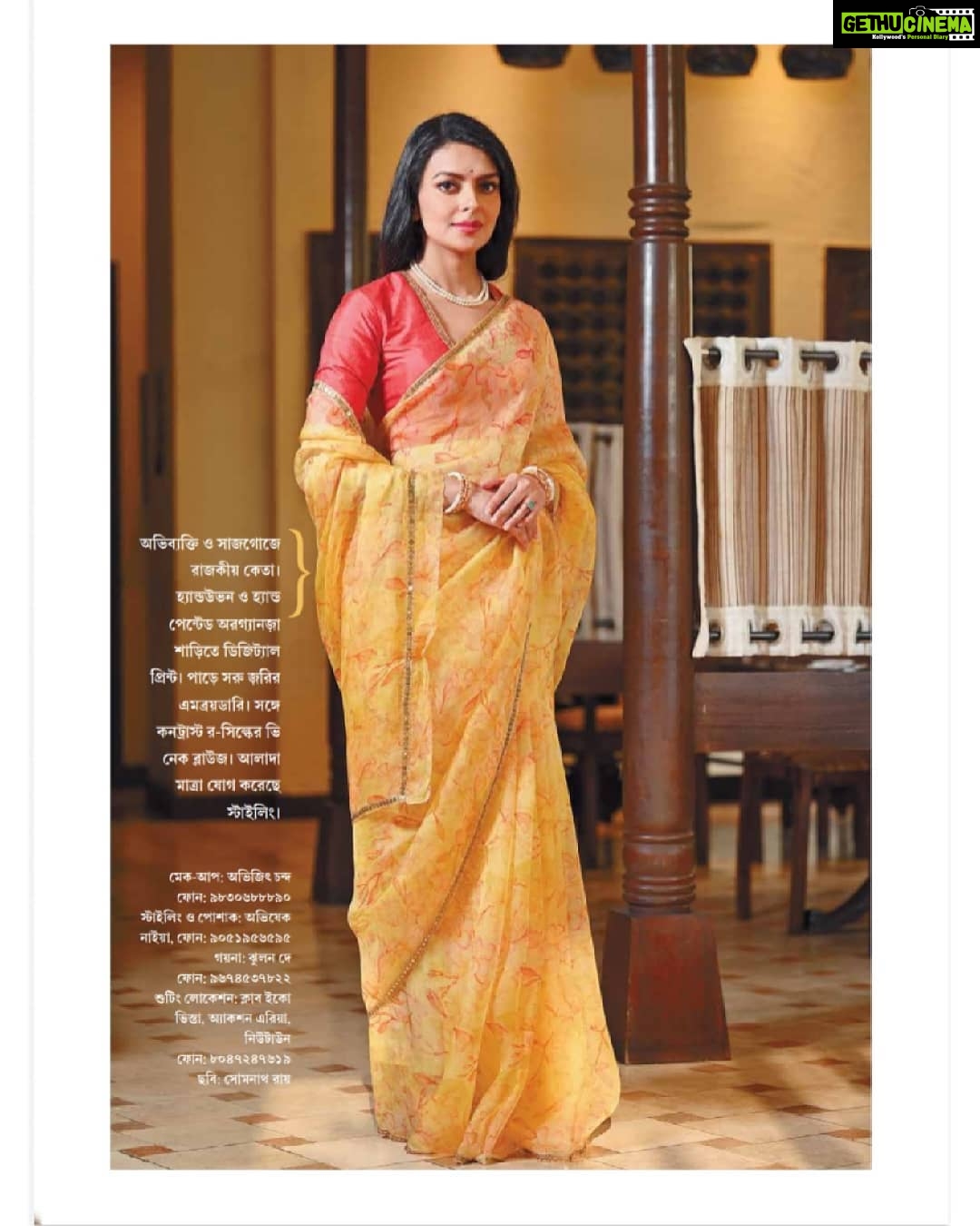 Bidita Bag Instagram - Editorial for @sanandamagazine Hair & Make-up: @makeup_abhijitchanda Photography: @somnath_roy_photography Styling: @avishekknaiya_official We tried to re-create the style of #gayatridevi in the first photo 😁