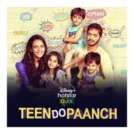 Bidita Bag Instagram - Kehte hai ek se bhale do, do se bhale teen but kya ye kahaavat bachcho ke maamle mein sahi saabit hogi? #TeenDoPaanch Streaming from 7th May only on #DisneyPlusHotstarQuix . . #smileyfilms @shreyastalpade27 @biditabag @aakashdeeparora @sheeba.chadha @mehran.amrohi @faqhrul.husaini @vishal.singh786 @metwofilms @shantanuanam @_amitabhvarma_ @disneyplushotstar @filmeraa