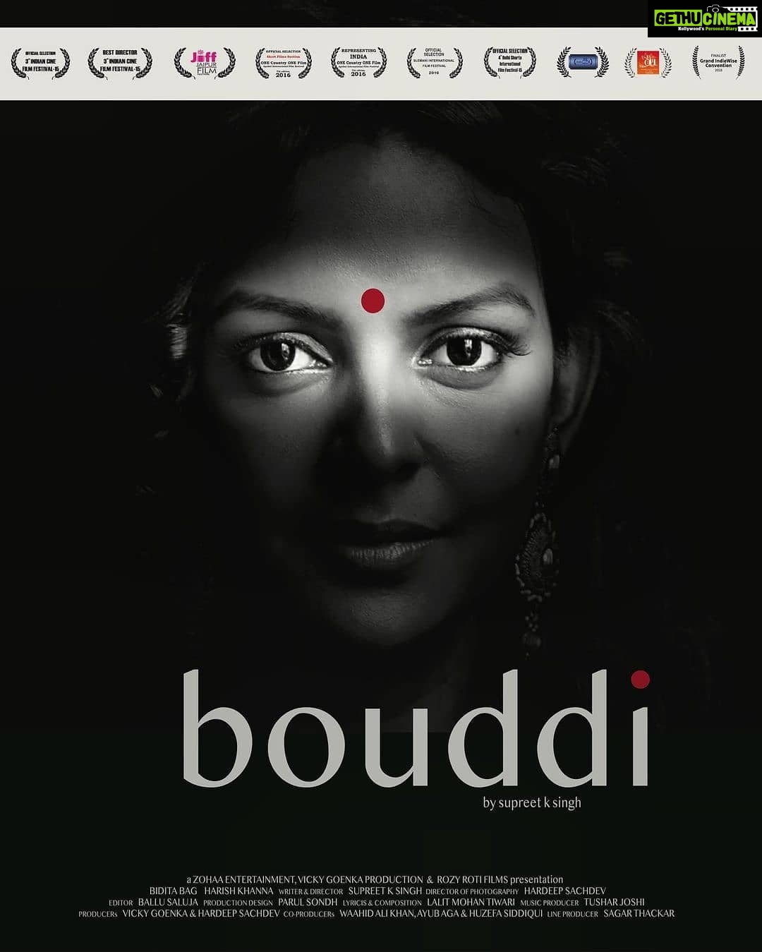 Bidita Bag Instagram - After travelling to festivals across the globe, Paromita and Sukanto are home. Watch short film #Bouddi on @disneyplushotstar Link in bio. Please give me your feedback. @biditabag @harishkhanna93 @foolishardy @lalit_moh @sagarthackar @vickygoenka @prateekchakravorty @tusharjoshiii #ballusaluja @peeping.moon @nishantbhuse