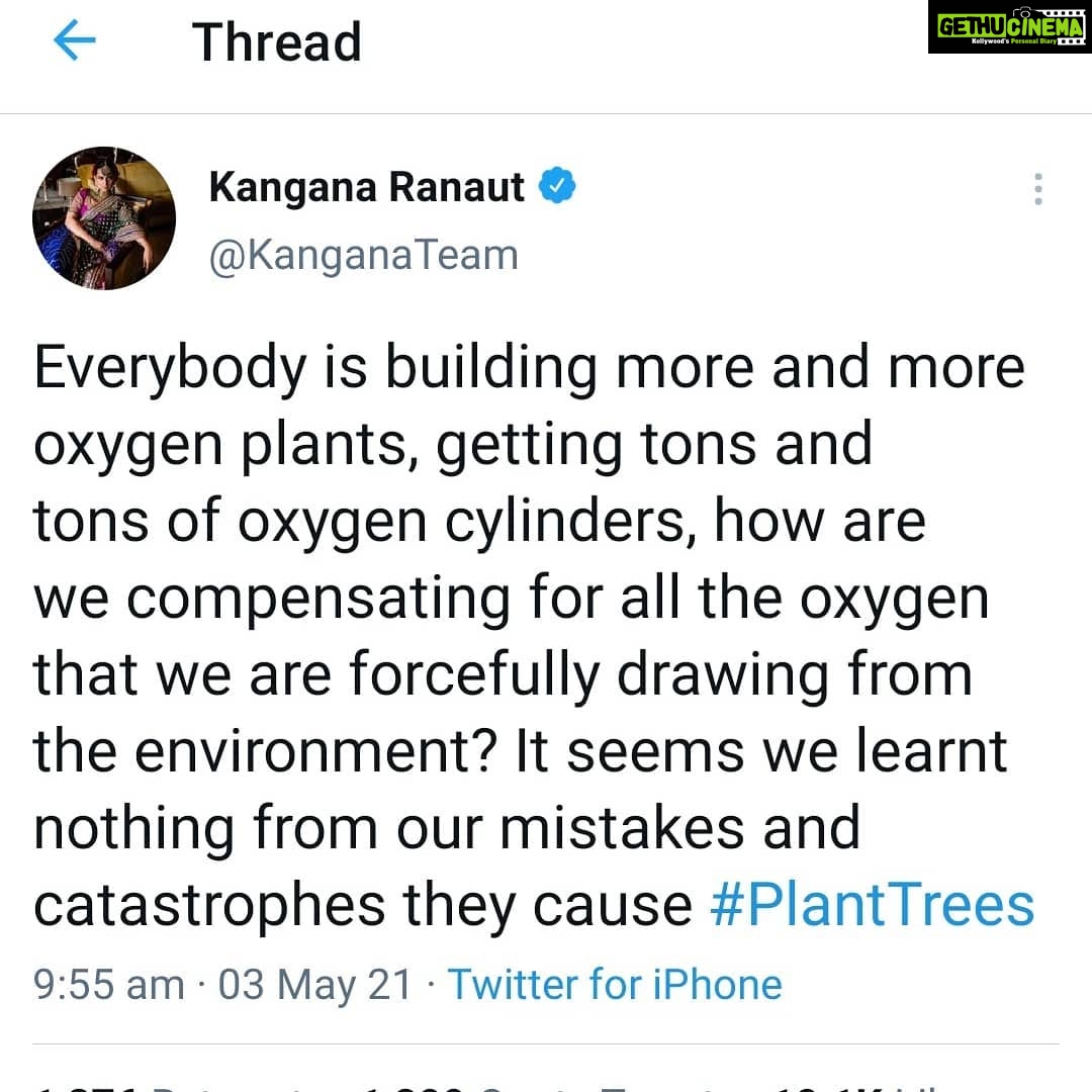 Bidita Bag Instagram - Oxygen cylinders ki kya zaroorat! 🤔 Money plants latka lo...snake plants ko soongh lo 😉 #KanganaRanaut #oxygen #OxygenCrisis 📸@somsarkaar #covid #oxygencylinder