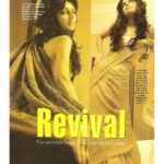 Bidita Bag Instagram – Throwback Femina Editorial Shoot. 💛
@jeenamitrabanik 🤗