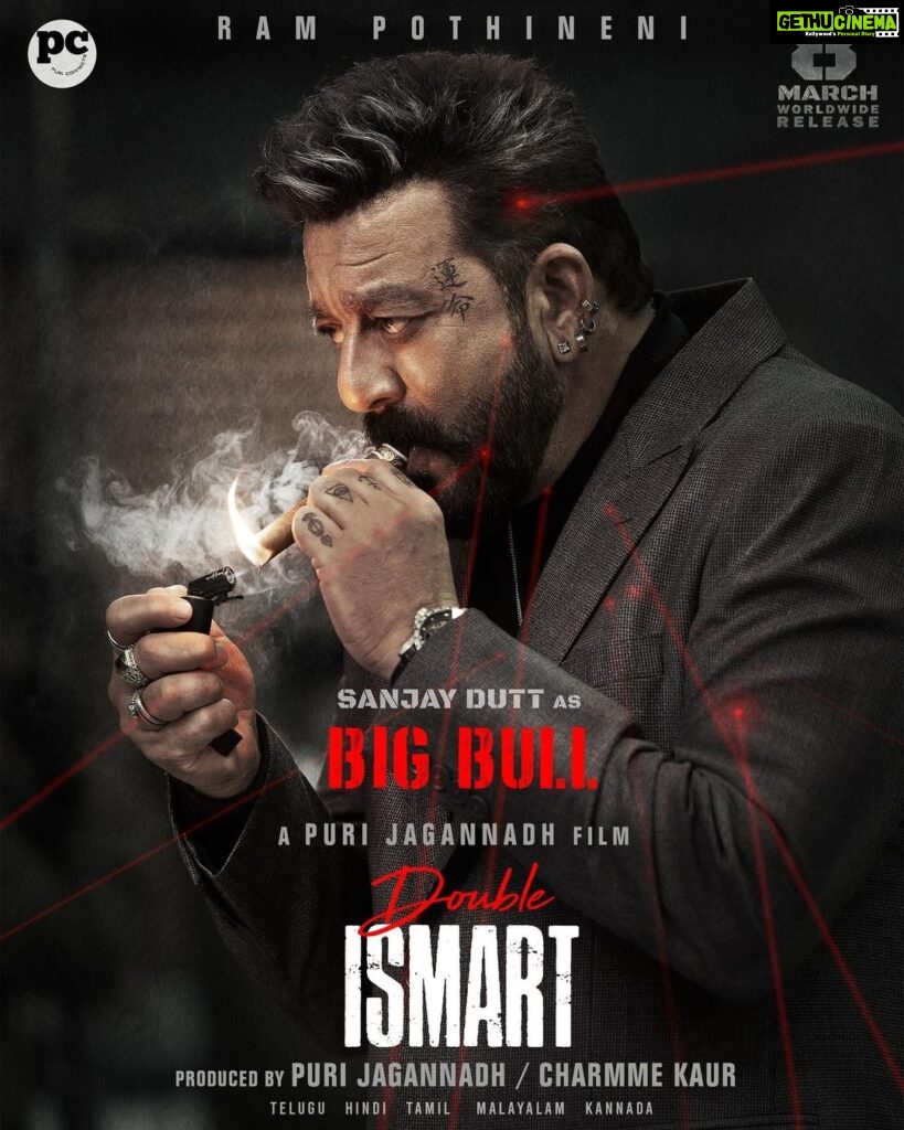 Charmy Kaur Instagram - Double ISMART is now Double MASS🔥🔥 Team #DoubleISMART welcomes on board the powerhouse performer @duttsanjay for the most dynamic role #BIGBULL ❤‍🔥 #HBDSanjayDutt IN CINEMAS MARCH 8th, 2024💥 Ustaad @ram_pothineni #PuriJagannadh @charmmekaur @vish_666 @PuriConnects