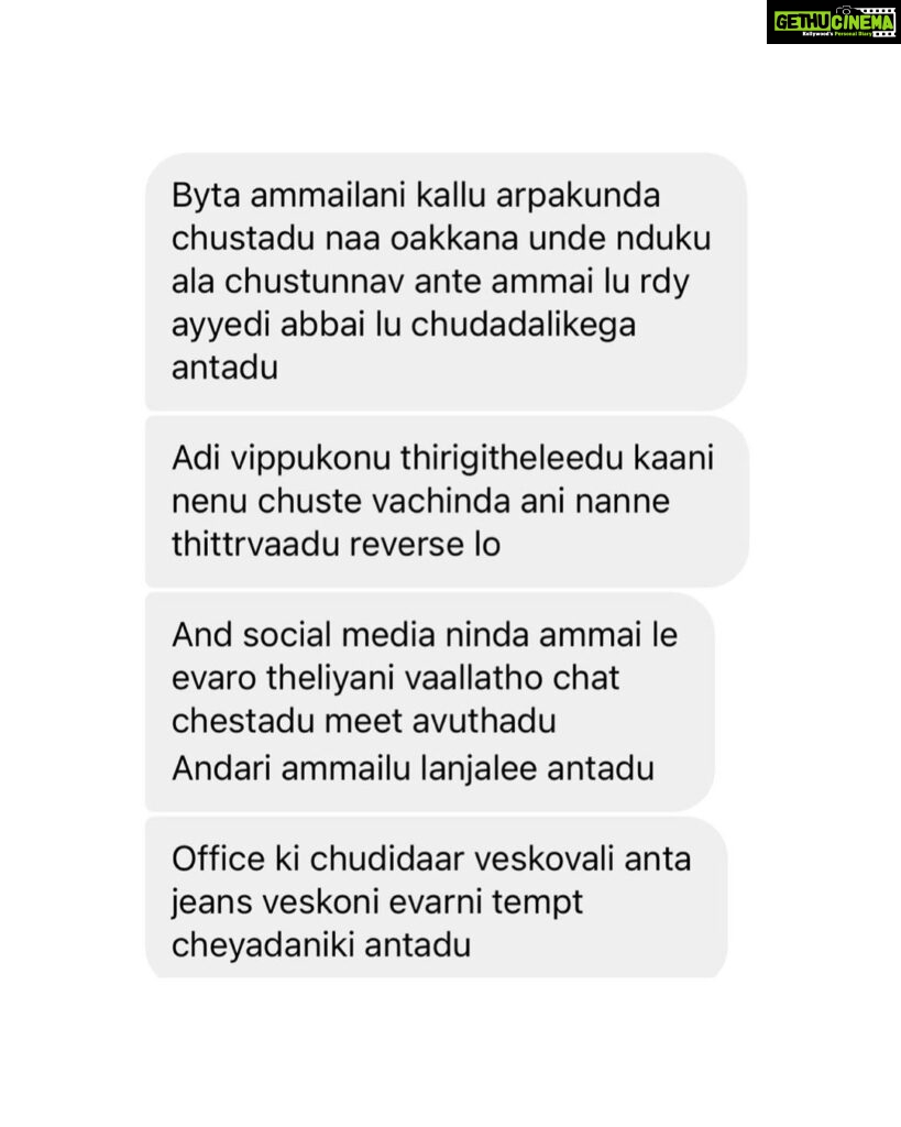 Chinmayi Instagram - Dont be with a man who calls you Lanja. Run for your life. BTW Fathers, caregivers, mothers who call their daughter Lanja Munda need to be cut off from your life. That’s it. I said it.