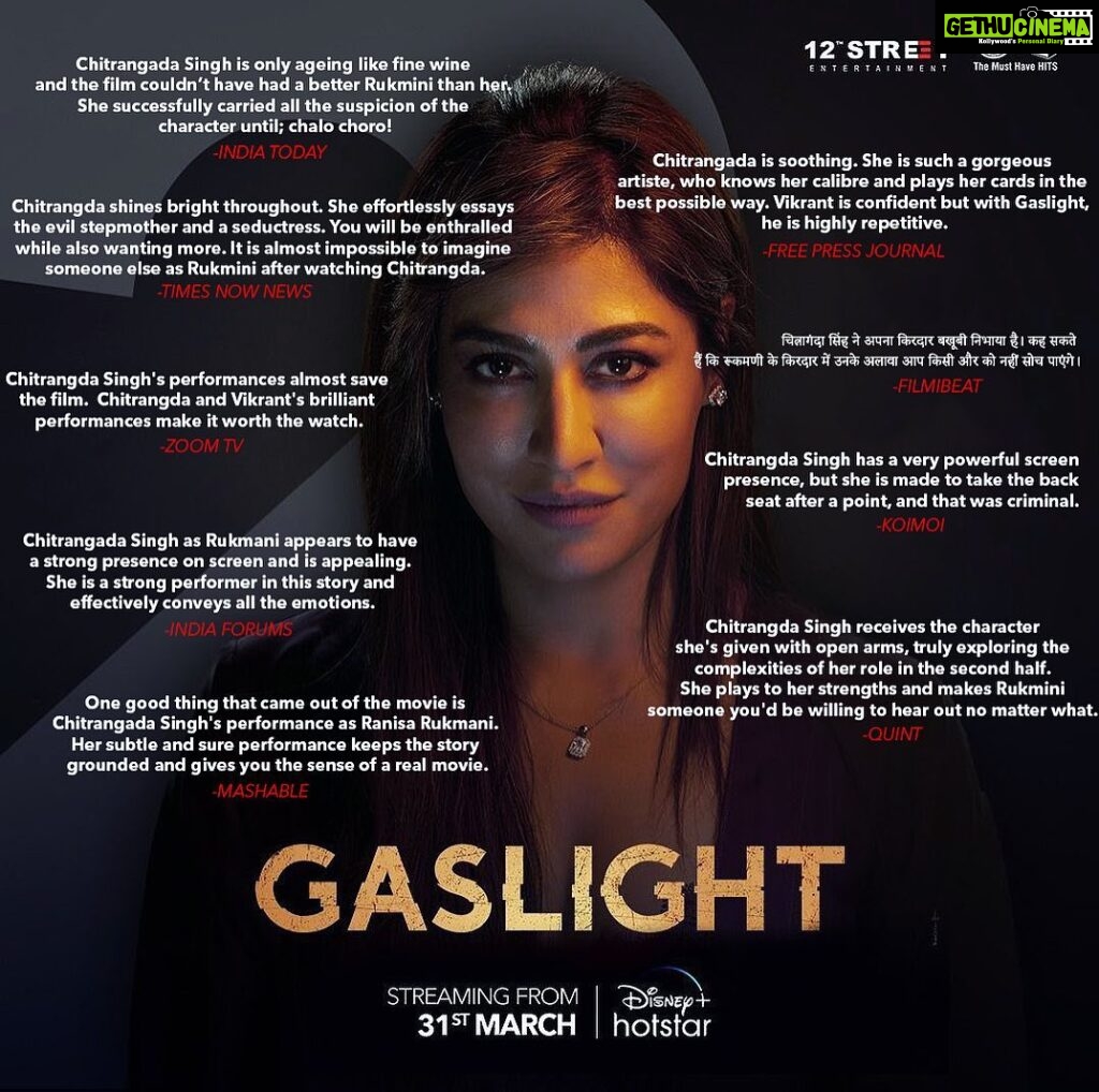 Chitrangada Singh Instagram - It’s raining stars for Gaslight! Suspense that will keep you on the edge of your seat. Have you watched it yet? #Gaslight is now streaming on @disneyplushotstar #SaraAliKhan #ChitrangdaSingh #VikrantMassey #Tipsfilms #12thstreetentertainment #GaslightOnHotstar @saraalikhan95 @vikrantmassey @chitrangda @rameshtaurani @akshaipuri @pavankirpalani @jaya.taurani @rahuldevofficial @akshay0beroi @ragul_dharuman @disneyplushotstar @tipsfilmsofficial @12thstreetentertainment_film