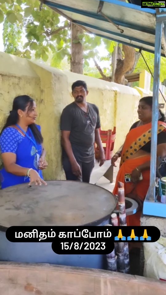 D. Imman Instagram - தாய் இல்லாத குழந்தைகளை வளர்க்க தந்தைக்கு சொந்தத் தொழிலுக்காக கடை வைத்துக் கொடுத்த இசையமைப்பாளர் இமான் சார் அவர்களுக்கு நன்றிகள் 🙏🙏🙏 #imman #music #dimman #charitabletrust. @immancomposer rreelslove❤️ #anbesivam #instafood #instagram #reels #reelsinstagram #food #help #helpme #donation #donation #gramam #umaumas123 #socialmedia #social #service #motivation #hepeingfood #ulagam #manitham #humanity