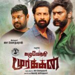 D. Imman Instagram - #KazhuvethiMoorkan enters its second week in theatres with a very good response @sy_gowthamraj @OlympiaMovis @arulnithitamil @immancomposer @officialdushara @Actorsanthosh Praise God!