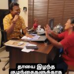 D. Imman Instagram - இன்று. தாயை இழந்த குழந்தைகளுக்காக குழந்தைகளின் தந்தைக்கு ஒரு வாழ்வாதாரத்திற்காக உதவி சம்பந்தமாக இன்று இசையமைப்பாளர் இமான் சார் அவர்களை சந்தித்தேன். அவர்களின் ஆணைக்கிணைய இன்று நாகர்கோவில் திங்கள் சந்தைக்கு செல்கிறேன். தாய் இல்லாத குழந்தைகளுக்கு பேரு உதவியாக இருக்கும் என்று நினைக்கிறேன் இந்த உதவி.🙏🙏🙏 rreelslove❤️ #anbesivam #instafood #instagram #reels #reelsinstagram #food #help #helpme #donation #donation #gramam #umaumas123 #socialmedia #social #service #motivation #hepeingfood #ulagam #manitham #humanity