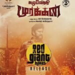 D. Imman Instagram – Red Giant Movies Releases #KazhuvethiMoorkkan 
In screens from May 26th!
Starring Arulnithi and Dushara in the lead!
Directed by Sy.Gowthamraj and Produced by Ambethkumar!
A #DImmanMusical
Praise God!