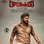 D. Imman Instagram - Here is the first look and Motion Poster of @arulnithi's next venture #Kazhuvethimoorkkan Female lead by Dushara! Produced by Ambethkumar of Olympia Movies! Directed by “Raatchasi” Gowthamaraj Sy. A #DImmanMusical Praise God! Motion Poster link:- https://youtu.be/GbDNcrXX7dY