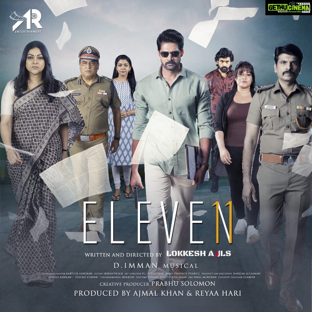 D. Imman Instagram - Glad to be musically associated with this Bilingual Project #Eleven Produced by AR Entertainment (Producer of Sila Nerangalil Sila Manithargal and Sembi) Directed by Debutant Lokesh Akils. A #DImmanMusical Praise God!