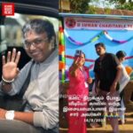 D. Imman Instagram - Behind woods thank you so much 🙏🙏🙏🙏 இந்த பதிவை பார்க்கும் போது உங்களுக்கு மனதில் உள்ள கேள்விக்கான பதில். இந்த சகோதரர் பெயர் காஜா ஊர் கன்னியாகுமரி மாவட்டம் திங்கள் நகர் இவருக்கு திருமணம் ஆகி 2 குழந்தைகள் உள்ளது. ஒரு பெண் குழந்தை பத்தாம் வகுப்பும் இன்னொரு ஆண் குழந்தை ஏழாம் வகுப்பு படித்து வருகிறார்கள். கடந்த ஒரு வருடங்களுக்கு முன்பு மனைவி உடல் நலம் சரியில்லாமல் மரணம் அடைந்து விட்டார். இந்த குழந்தைகளை தனியாக இப்படி வளர்க்க போகிறோம் என்று நிலையில் இருக்கும் போது. இசையமைப்பாளர் இமான் சார் அவர்களைப் பற்றிய பதிவில் இவருடைய நிலைமையை எடுத்துக் கூறியிருக்கிறார். இந்த பதிவை பார்த்த இசையமைப்பாளர் இமான் சார் அவர்கள் . அவர்களுக்கு என்ன உதவி வேண்டும் என்று கேட்டார் அதற்கு அவர்கள் ஒரு கடை வைத்து கொடுத்தால் நாங்கள் பிழைத்துக் கொள்வோம் .என் குழந்தைகளை நான் பார்த்துக் கொள்கிறேன் என்று கூறினார்கள். ஒரு முக்கிய தகவல் அவருக்கு சில வருடங்களுக்கு முன்பு முட்டிக்காட்டில் அழுகிய நிலையில் தான் இருக்கும். காரணம் ஒரு மீன் முள் குத்தியதாகவும் ,அது செப்டிக் ஆகி பல வருடங்களாக அவதிப்பட்டு கொண்டிருக்கிறார். இந்த காலை வைத்துக் கொண்டு எங்கும் வேலைக்கு செல்ல முடியாது .நீண்ட நேரம் ஒரு இடத்தில் இருக்க முடியாது. என்பதால் தான் இவருக்கு இந்த உதவி கொடுக்கப்பட்டுள்ளது. பதிவை பார்க்கும் நண்பர்கள் உங்களுடைய கருத்துக்களையும் பாராட்டுக்களையும் மனதார கூறுங்கள். Chennai, India