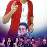 D. Imman Instagram - Kacheri Arambam🔥🔥🔥 …. We proudly present to you D’imman Live in Kuala Lumpur 2023 Presented to you by @dsg_creations @immancomposer @datosrig @datosiva Save your date and Grab your tickets Makkaley✌️😎. TICKETS ARE OPEN FOR SALE Grab your tickets from ticket2u.com.my 🙌 For more info 012-4886225 WhatsApp only🙌 Don’t forget to like and share our official pages. Follow our official pages to be connected 🙌 Insta : @showprolive98 Facebook : @Showpro Live Tik Tok : @Showpro_Live #dimman #kacheriarambam #DSG #DSGcreations #datosrig #concert2023 #showproentertainment #showprolive #india #bigconcert #tamilconcert #indianbigconcert #malaysianconcert #malaysiaconcert #bigconcertmalaysia #tamilconcertmalaysia #oldisgold #fetureconcert #1millionaudition #gopop