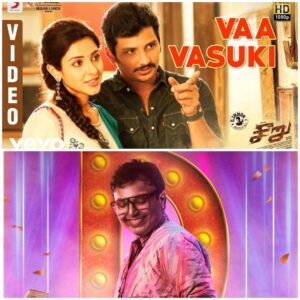D. Imman Instagram - #DImman #VaaVasuki #TrendingReels