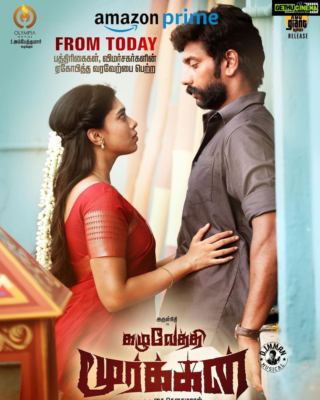 D. Imman Instagram - #KazhuvethiMoorkan streaming now on Amazon Prime. A mass rural action drama from @arulnithitamil Link - app.primevideo.com/detail?gti=amz… @sy_gowthamraj @OlympiaMovis @RedGiantMovies_ @ambethkumarmla @immancomposer @officialdushara @Actorsanthosh @Sridhar_DOP @cheqba @inagseditor Praise God!