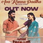 D. Imman Instagram - The absolutely brilliant #AvaKannaPaatha video song out now! 💙✨ youtu.be/ek2KIMWIsV0 🎶 @immancomposer 🎤 #JithinRaj 🖊 @YugabhaarathiYb @arulnithitamil @sy_gowthamraj @OlympiaMovis @RedGiantMovies_ @ambethkumarmla @officialdushara @Actorsanthosh @Sridhar_DOP @cheqba @inagseditor @sharmaseenu11 @donechannel1 @teamaimpr Praise God!