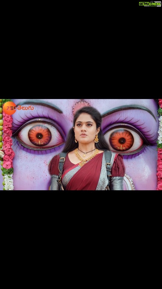 Deepthi Manne Instagram - Jagadhatri IPS ani thana pinni ki theliyanundha?π€π€ Watch #Jagadhatri Mon to Sat at 7:30 PM on #ZeeTelugu #ZeeTeluguPromo @deepthimanne_official @darshchandrappa @preethi_srinivaas @lirisha_kunapareddy